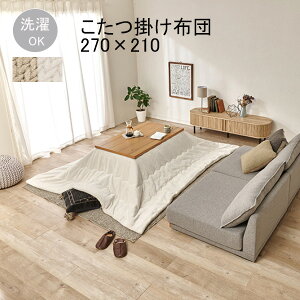 |JUF150 |R^czcPi  tlzc Vv  킢 炩 ȉ~`p 270×210 RpNgɎ[\ 