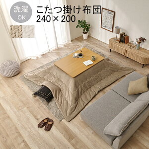 |JUF120|R^czcPi  tlzc Vv  킢 炩 ȉ~`p 240×200 RpNgɎ[\ 