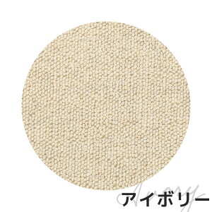 yӍՌ!m1/2ōő100|CgobNzJ[ybgO O~ {4.5 286*286 h h zbgJ[ybgAg[Ή h_j R Y v[x fC 2272