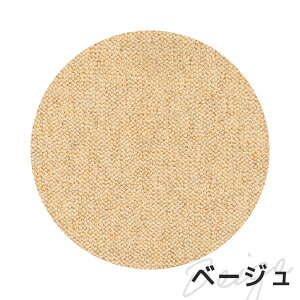 ySS!m1/2ōő100|CgobNzJ[ybgO O~ ]ˊ3 176*261 h h zbgJ[ybgAg[Ή h_j R Y v[x NX 2270