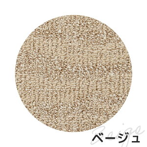 J[ybgO O~  ]ˊ4.5 261*261 zbgJ[ybgAg[Ή h_j R Y v[x |[g 2267