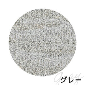 J[ybgO O~  ]ˊ4.5 261*261 zbgJo[OK h_j R Y v[x |[g 2267