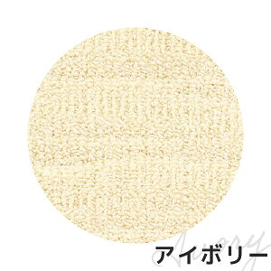 J[ybgO O~  ]ˊ4.5 261*261 zbgJ[ybgAg[Ή h_j R Y v[x |[g 2267