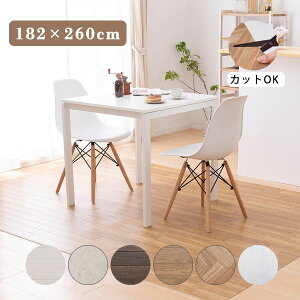 ySS!m1/2ōő100|CgobNzyNbVtA2 182*260z NbVV[g 嗝Ε DIY \邾ȒP ͗lւ  rO gC h hJr R