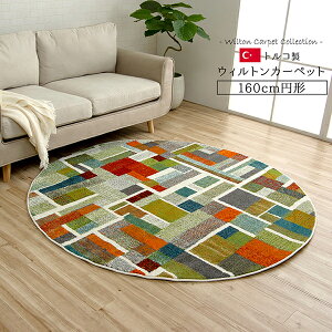 ySS!m1/2ōő100|CgobNzJ[ybg O O~ EBgD Jt ~`  RۖhL 􉽕 160cm gR yGfz