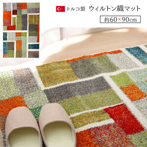 փ}bg GgX EBgD xbhTCh \t@O 60×90cm gR yGfz