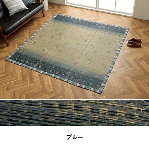 �������O BL/BR 120×180cm �G�X�j�b�N �R�ۖh�L���� �������� ���ʊ���~�߉��H �u���[ �u���E�� �y�����N�z
