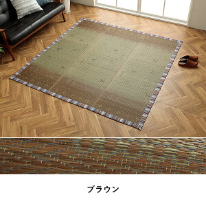 O BL/BR 120×180cm GXjbN RۖhL  ʊ~߉H u[ uE yNz