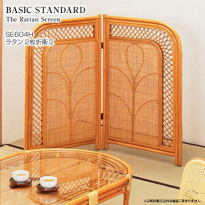 ՗ySE604H 2܏՗zXN[ p[e[V 2A Ԏd؂  ^ ܂肽ݎ ܂ݎ RpNg[ i