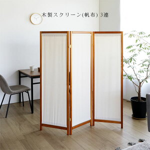 y}\!m1/2ōő100|CgobNzp[eBV p[e[V XN[ ՗ d؂ Ԏd؂ z ܏ Vv yؐXN[(z)3A HT-3(BR)z