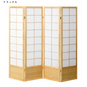 p[eBV p[e[V XN[ ՗ d؂ Ԏd؂ z ܏ Vv ya՗4A JP-S150-4(BK/NA)z