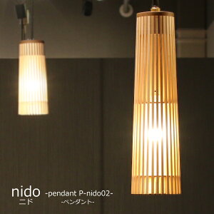 ynidoy_g P-nido/02h/P-nido/02pzƖ Ɩ Cg VR؂̉ Sn悢 XȃfUC ݊   ؂̂fUC