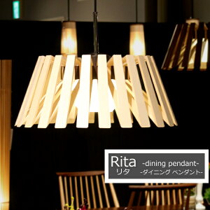 _CjOy_g y_gvyrita(^) P-Rita/01z_CjOp Cg Ɩ Ɩ  _ 킢 ؂ɂȂ閾 ۓI