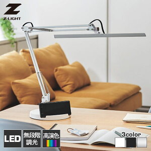 ^XNCg fXNCg LED p iK F X}z zCg/ubN/Vo[ Z-LIGHT ZCg RcƖ Z-10D W/B/SL
