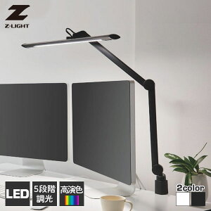 ^XNCg fXNCg LED Nv 5iK F zCg/ubN Z-LIGHT ZCg RcƖ Z-S5000N W/B