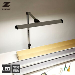 ^XNCg fXNCg LED Nv 7iK Ɠ Z-LIGHT ZCg RcƖ Z-208LED SL