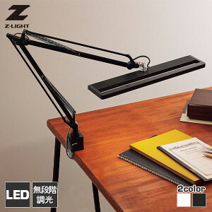 ^XNCg fXNCg LED Nv iK Fx zCg/ubN Z-LIGHT ZCg RcƖ Z-80N W/B