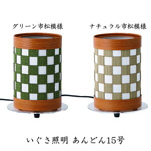 Ɩ y Ɩ ǂ15 O[s͗l/i`s͗l z ~ ~pi