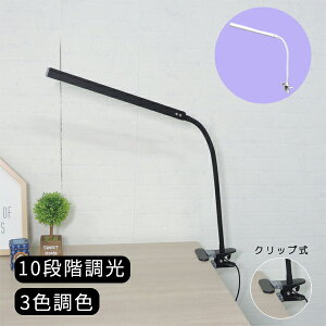 yLEDCg RG-38 WH/BKzfXNCg @\tCg 3FF Nbv ݑ[N fXN[N  Vv  wKpCg