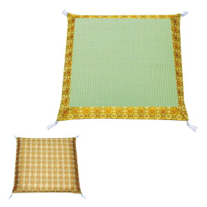 zc Ozc O O ԂƂ a   ʎgp\ Y Y { [再bo[Vu SO24]