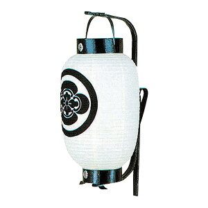 (Ɩꍞ) ~  (| Ėڌ^) ~ ~傤 ~pi ~p V~ ~