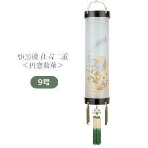  ~ _   X Ɩs [h 9 Zg d ~e 1349]