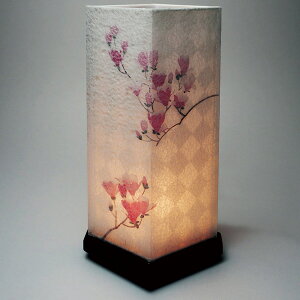  ~ CeA~ @v @ a  㕗 Ɩ Ɩs [㓔 H^ ؘ@ F1711]