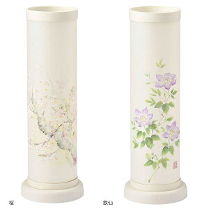 y}\!m1/2ōő100|CgobNz~ _ ~ CeA~ Z̋