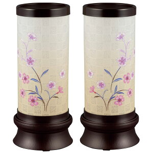 y}\!m1/2ōő100|CgobNz~ CeA~ ~ ~ ~傤 ~pi  _ ԉ](NAGԕt)) Γ