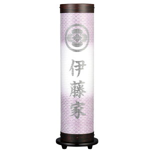 ~  Ɩ~ ~ ~ ~傤 ~pi  14(Ԃނ炳j Ɩ Ɩ㍞
