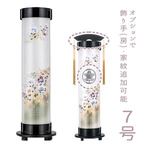 ySS!m1/2ōő100|CgobNz s ~ ފ RpNg Vv _  _  @v @  Ɩ [{h 7Lk d (S) 1717Z/1717T]