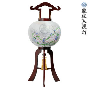 y}\!m1/2ōő100|CgobNz~ ~傤 ~pi ~ ~傤 ~pi ~ V~ Ɩ㍞ Ɩ MG{s11 3522