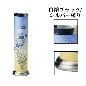 ~ j[ y480j[ 2445z G}R[eBOH ~ 傤 킢 ~ V~