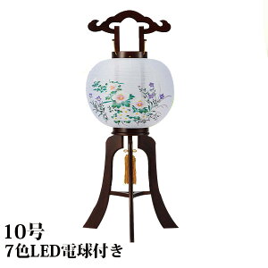 _SS!m1/2ōő100|CgobN^~  y10LV 470z G}R[eBOH LED ~ 傤 ~ V~