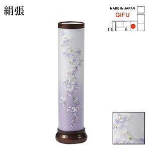 ~ _ yz480ӒZC  2494z sagp ~  킢 V~ ~ 傤