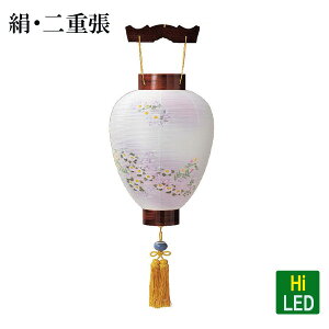 ~ ݂艺 yV{ Ed 5950z ~傤 ~ V~ CeA