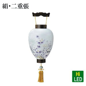 ~ ݂艺 yI_ク₫ Ed 6050z ~傤 ~ V~ CeA