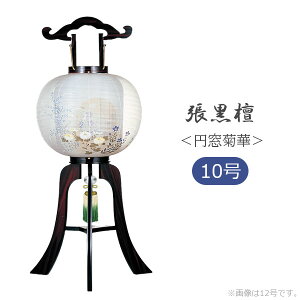  ~ _   gȒP ^b` Ɩs [h 10s d ~e 3340]