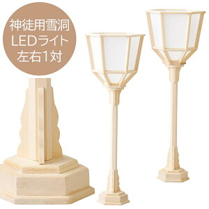_SS!m1/2ōő100|CgobN^~ ~piy24073 _kpZpᓴ  700 LEDCg 1Δz   ~ V~ ~ V~ ~ ~傤 ^ ~