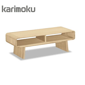 【受注生産】カリモク リビングテーブル センターテーブルTU3970 リビングテーブル karimoku/おしゃれ/高級感