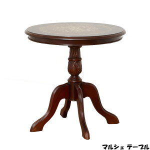 }VF e[u  AeB[N [sAƋ R[q[e[u rOe[u _ PnƋ ۃe[u28566