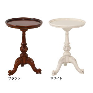 yBF!m1/2ōő100|CgobNzTChe[u R[q[e[u ؐ AeB[N @[TEhe[u ۃe[u ~` 62211(BR)/83975(WH)