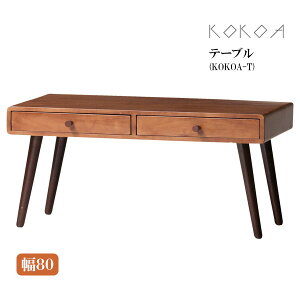 yBF!m1/2ōő100|CgobNze[u [KOKOA-T] Z^[e[u rO _CjO ot [ e[u k uE 킢 l炵 80 [KOKOA RRA]