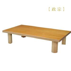  [e[u Z^[e[u rO a Y { yT-@ 135z a_ a ؐ ܋r 135  Vv i` _