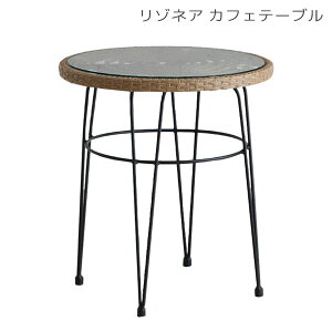 rO R[q[e[u eB[e[u ^ eX K[f x_ ][g y O  OsO [RESONAIRE ]lA JtFe[u]