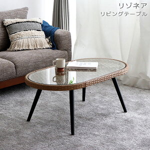 Z^[e[u [e[u KX ^ eX K[f x_ ][g y O  OsO [RESONAIRE ]lA 105 rOe[u]