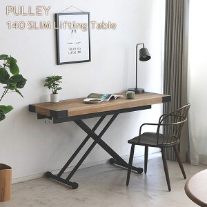 ySS!m1/2ōő100|CgobNz~e[u ~e[u rOe[u _CjOe[u 140 s50 X^Cv LX^[t [NfXN fXN yPULLEY v[