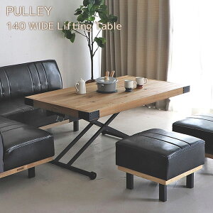 ~e[u ~e[u rOe[u _CjOe[u 140 Ch^Cv LX^[t [NfXN fXN yPULLEY v[[ UP330 140 WIDE teBOe[uzyUP TOWNz