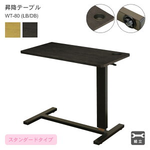 TChe[u Jbvz_[t BLX^[t xbh X^_[h^Cv 80 ~e[u y~e[u WT-80 LB/DBz