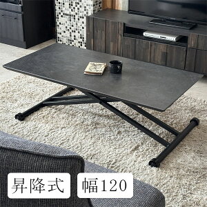 [LTX08 Z~bN~T 120 GY] 120 120×60 rOe[u _CjOe[u ȒP~ LX^[t ړȒP Z~bN N[ jO l   d rO _Cj